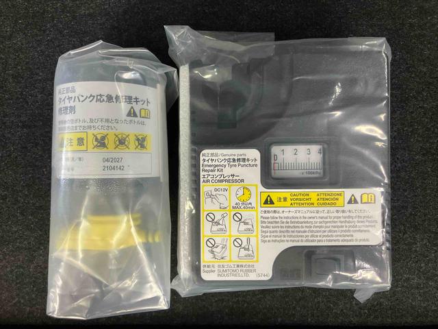 ムーヴカスタム　ＸリミテッドII　ＳＡIIIパノラマカメラ連動８インチフルセグナビ　ＵＳＢ接続　ＨＤＭＩ接続　ブルートゥース対応　ＴＶナビキット　運転席シートヒーター　オートライト　オートハイビーム　マニュアルレベリング機能付ＬＥＤヘッドライト（千葉県）の中古車