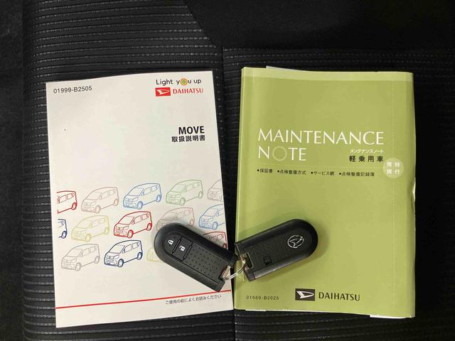 ムーヴカスタム　ＸリミテッドII　ＳＡIIIパノラマカメラ連動８インチフルセグナビ　ＵＳＢ接続　ＨＤＭＩ接続　ブルートゥース対応　ＴＶナビキット　運転席シートヒーター　オートライト　オートハイビーム　マニュアルレベリング機能付ＬＥＤヘッドライト（千葉県）の中古車