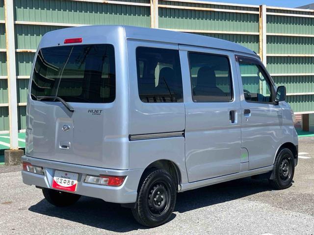 ハイゼットカーゴデラックスＳＡIIIオートマ　ＬＥＤヘッドライト　スモークガラス　オーバーヘッドシェルフ　トップシェイドガラス　衝突被害軽減装置　両側スライドドア　アイドリングストップ　リヤ障害物センサー　スピーカー一体ＡＭ／ＦＭラジオ（千葉県）の中古車