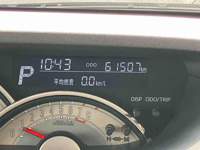 ムーヴキャンバスGホワイトアクセントVS SAIII8型ナビ/TV/DVD/BT/USB 全周囲カメラ 前後ドラレコ ETC 運転席シートヒーター コーナーセンサー LEDヘッドライト オートライト スマアシ 両側電動スライド キーフリー 盗難防止警報(千葉県)の中古車