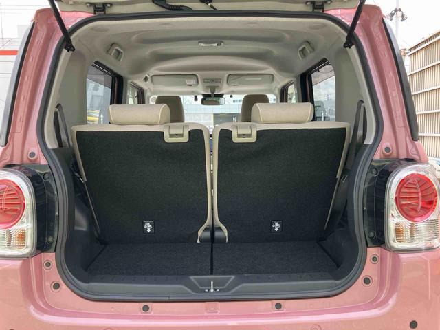 ムーヴキャンバスGホワイトアクセントVS SAIII8型ナビ/TV/DVD/BT/USB 全周囲カメラ 前後ドラレコ ETC 運転席シートヒーター コーナーセンサー LEDヘッドライト オートライト スマアシ 両側電動スライド キーフリー 盗難防止警報(千葉県)の中古車