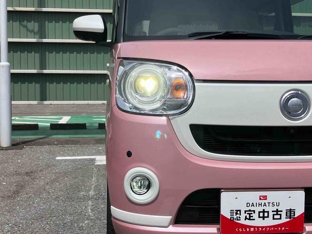 ムーヴキャンバスGホワイトアクセントVS SAIII8型ナビ/TV/DVD/BT/USB 全周囲カメラ 前後ドラレコ ETC 運転席シートヒーター コーナーセンサー LEDヘッドライト オートライト スマアシ 両側電動スライド キーフリー 盗難防止警報(千葉県)の中古車