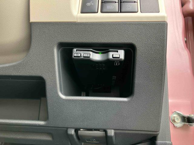 ムーヴキャンバスGホワイトアクセントVS SAIII8型ナビ/TV/DVD/BT/USB 全周囲カメラ 前後ドラレコ ETC 運転席シートヒーター コーナーセンサー LEDヘッドライト オートライト スマアシ 両側電動スライド キーフリー 盗難防止警報(千葉県)の中古車