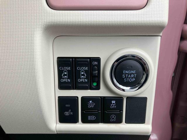 ムーヴキャンバスGホワイトアクセントVS SAIII8型ナビ/TV/DVD/BT/USB 全周囲カメラ 前後ドラレコ ETC 運転席シートヒーター コーナーセンサー LEDヘッドライト オートライト スマアシ 両側電動スライド キーフリー 盗難防止警報(千葉県)の中古車