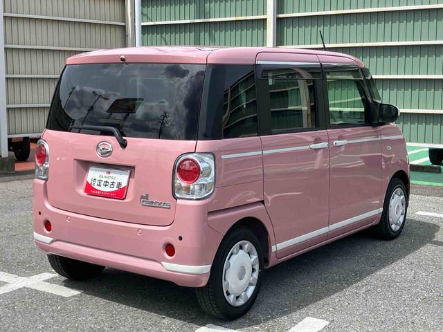 ムーヴキャンバスGホワイトアクセントVS SAIII8型ナビ/TV/DVD/BT/USB 全周囲カメラ 前後ドラレコ ETC 運転席シートヒーター コーナーセンサー LEDヘッドライト オートライト スマアシ 両側電動スライド キーフリー 盗難防止警報(千葉県)の中古車