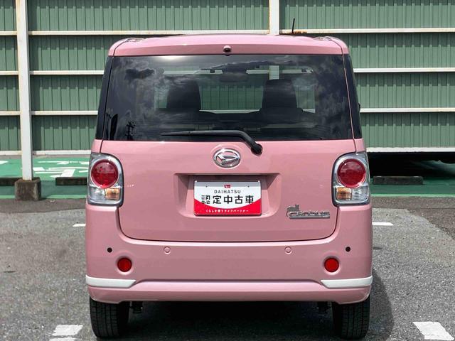 ムーヴキャンバスGホワイトアクセントVS SAIII8型ナビ/TV/DVD/BT/USB 全周囲カメラ 前後ドラレコ ETC 運転席シートヒーター コーナーセンサー LEDヘッドライト オートライト スマアシ 両側電動スライド キーフリー 盗難防止警報(千葉県)の中古車