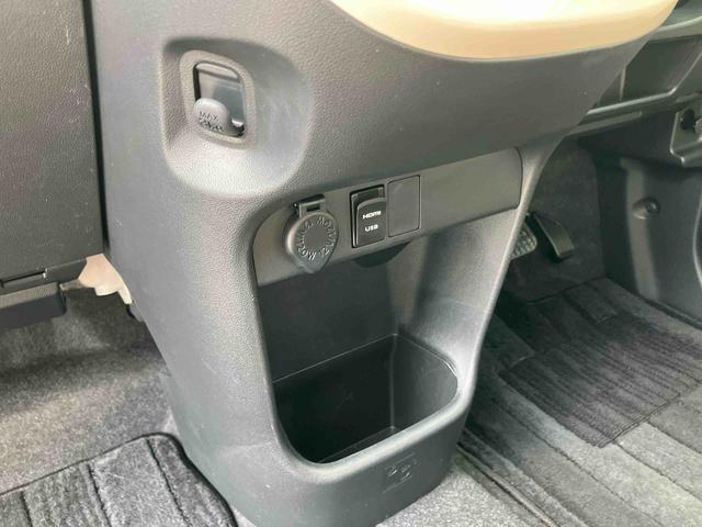 ムーヴキャンバスGホワイトアクセントVS SAIII8型ナビ/TV/DVD/BT/USB 全周囲カメラ 前後ドラレコ ETC 運転席シートヒーター コーナーセンサー LEDヘッドライト オートライト スマアシ 両側電動スライド キーフリー 盗難防止警報(千葉県)の中古車