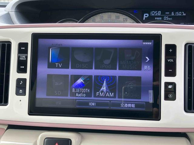 ムーヴキャンバスGホワイトアクセントVS SAIII8型ナビ/TV/DVD/BT/USB 全周囲カメラ 前後ドラレコ ETC 運転席シートヒーター コーナーセンサー LEDヘッドライト オートライト スマアシ 両側電動スライド キーフリー 盗難防止警報(千葉県)の中古車