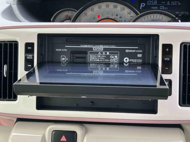 ムーヴキャンバスGホワイトアクセントVS SAIII8型ナビ/TV/DVD/BT/USB 全周囲カメラ 前後ドラレコ ETC 運転席シートヒーター コーナーセンサー LEDヘッドライト オートライト スマアシ 両側電動スライド キーフリー 盗難防止警報(千葉県)の中古車