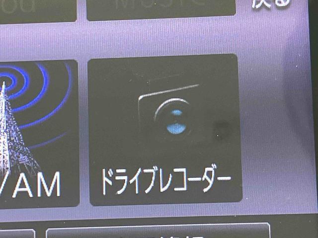 ムーヴキャンバスGホワイトアクセントVS SAIII8型ナビ/TV/DVD/BT/USB 全周囲カメラ 前後ドラレコ ETC 運転席シートヒーター コーナーセンサー LEDヘッドライト オートライト スマアシ 両側電動スライド キーフリー 盗難防止警報(千葉県)の中古車