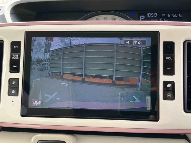 ムーヴキャンバスGホワイトアクセントVS SAIII8型ナビ/TV/DVD/BT/USB 全周囲カメラ 前後ドラレコ ETC 運転席シートヒーター コーナーセンサー LEDヘッドライト オートライト スマアシ 両側電動スライド キーフリー 盗難防止警報(千葉県)の中古車