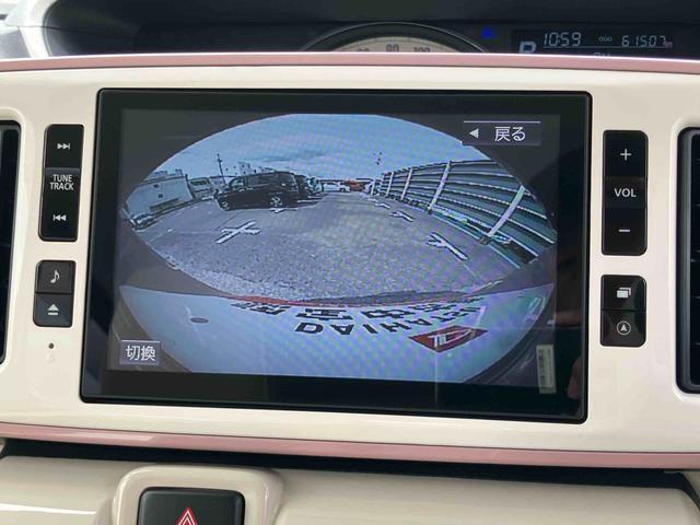 ムーヴキャンバスGホワイトアクセントVS SAIII8型ナビ/TV/DVD/BT/USB 全周囲カメラ 前後ドラレコ ETC 運転席シートヒーター コーナーセンサー LEDヘッドライト オートライト スマアシ 両側電動スライド キーフリー 盗難防止警報(千葉県)の中古車