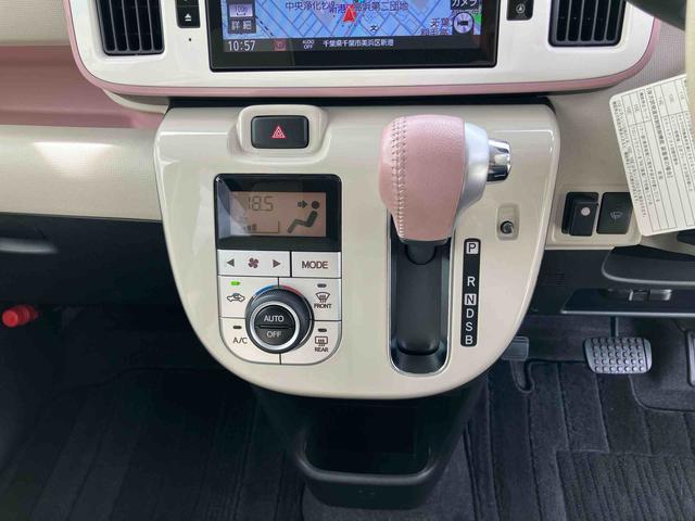 ムーヴキャンバスGホワイトアクセントVS SAIII8型ナビ/TV/DVD/BT/USB 全周囲カメラ 前後ドラレコ ETC 運転席シートヒーター コーナーセンサー LEDヘッドライト オートライト スマアシ 両側電動スライド キーフリー 盗難防止警報(千葉県)の中古車