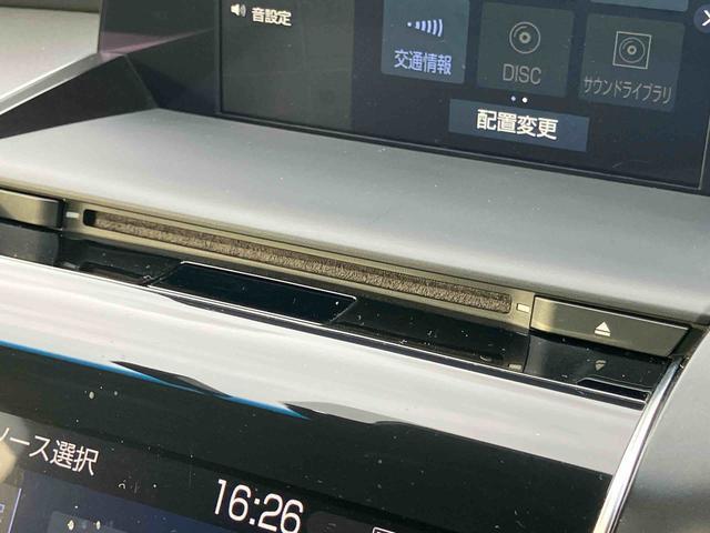 クラウンハイブリッドＲＳアドバンスハイブリッド　ナビ／ＴＶ／ＤＶＤ／ＢＴ／ＵＳＢ　全周囲カメラ　ＥＴＣ　ドラレコ　駐車支援装置　全車速追従クルコン　ガラスルーフ　ＢＳＭ　シートＡ／Ｃ　シートヒーター　リヤサンシェード　コーナーセンサー（千葉県）の中古車