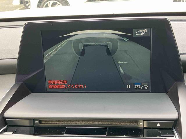 クラウンハイブリッドＲＳアドバンスハイブリッド　ナビ／ＴＶ／ＤＶＤ／ＢＴ／ＵＳＢ　全周囲カメラ　ＥＴＣ　ドラレコ　駐車支援装置　全車速追従クルコン　ガラスルーフ　ＢＳＭ　シートＡ／Ｃ　シートヒーター　リヤサンシェード　コーナーセンサー（千葉県）の中古車