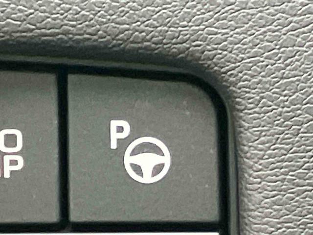 クラウンハイブリッドＲＳアドバンスハイブリッド　ナビ／ＴＶ／ＤＶＤ／ＢＴ／ＵＳＢ　全周囲カメラ　ＥＴＣ　ドラレコ　駐車支援装置　全車速追従クルコン　ガラスルーフ　ＢＳＭ　シートＡ／Ｃ　シートヒーター　リヤサンシェード　コーナーセンサー（千葉県）の中古車