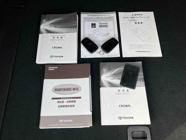クラウンハイブリッドＲＳアドバンスハイブリッド　ナビ／ＴＶ／ＤＶＤ／ＢＴ／ＵＳＢ　全周囲カメラ　ＥＴＣ　ドラレコ　駐車支援装置　全車速追従クルコン　ガラスルーフ　ＢＳＭ　シートＡ／Ｃ　シートヒーター　リヤサンシェード　コーナーセンサー（千葉県）の中古車