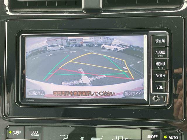 プリウスＡハイブリッド　駐車支援装置　ナビ／ワンセグ／ＢＴ　バックカメラ　全車速追従クルコン　ＬＥＤヘッドライト　オートライト　オートハイビーム　ＢＳＭ　コーナーセンサー　革巻きステアリング　ＨＵＤ　オートＡＣ（千葉県）の中古車