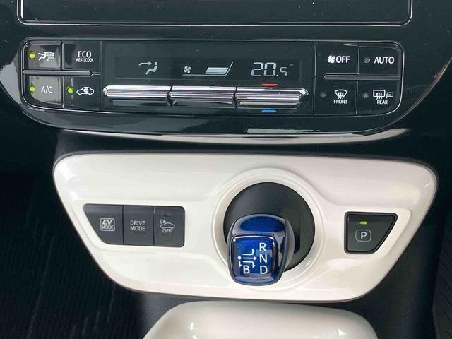 プリウスＡハイブリッド　駐車支援装置　ナビ／ワンセグ／ＢＴ　バックカメラ　全車速追従クルコン　ＬＥＤヘッドライト　オートライト　オートハイビーム　ＢＳＭ　コーナーセンサー　革巻きステアリング　ＨＵＤ　オートＡＣ（千葉県）の中古車