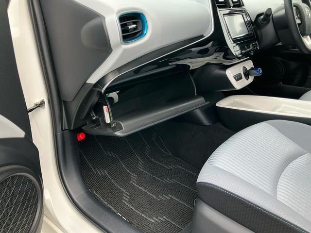 プリウスＡハイブリッド　駐車支援装置　ナビ／ワンセグ／ＢＴ　バックカメラ　全車速追従クルコン　ＬＥＤヘッドライト　オートライト　オートハイビーム　ＢＳＭ　コーナーセンサー　革巻きステアリング　ＨＵＤ　オートＡＣ（千葉県）の中古車