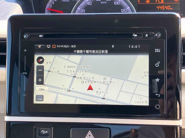 ワゴンＲハイブリッドＦＸハイブリッド　ナビ／ＴＶ／ＤＶＤ／ＢＴＵＳＢ／ＡＵＸ　全周囲カメラ　ＥＴＣ　ＨＵＤ　運転席シートヒーター　オートライト　衝突軽減装置　横滑り防止装置　オートＡ／Ｃ　スマートキー　盗難防止警報　ステリモ（千葉県）の中古車
