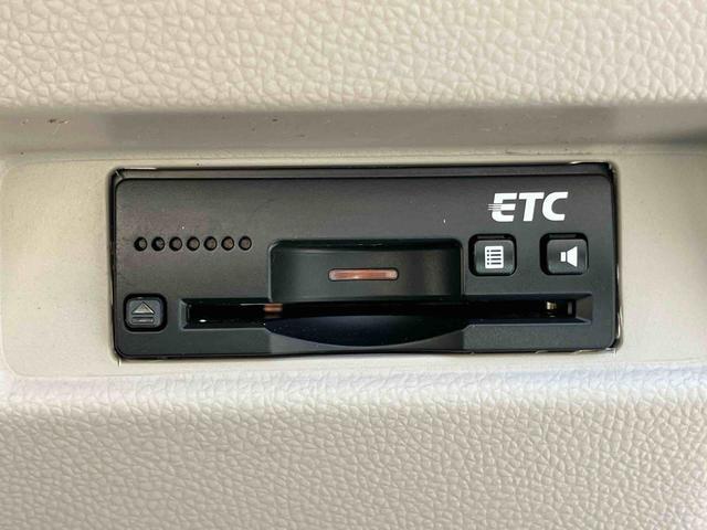 ワゴンＲハイブリッドＦＸハイブリッド　ナビ／ＴＶ／ＤＶＤ／ＢＴＵＳＢ／ＡＵＸ　全周囲カメラ　ＥＴＣ　ＨＵＤ　運転席シートヒーター　オートライト　衝突軽減装置　横滑り防止装置　オートＡ／Ｃ　スマートキー　盗難防止警報　ステリモ（千葉県）の中古車