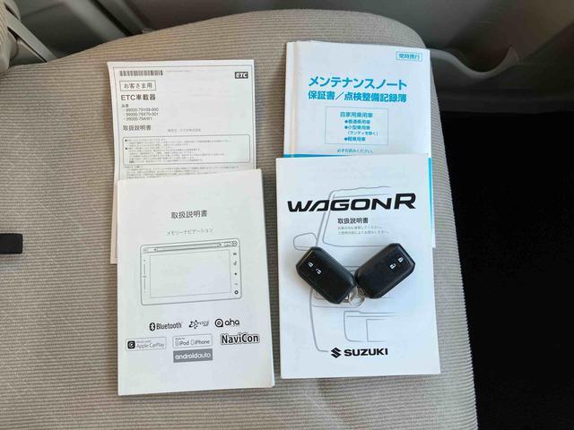 ワゴンＲハイブリッドＦＸハイブリッド　ナビ／ＴＶ／ＤＶＤ／ＢＴＵＳＢ／ＡＵＸ　全周囲カメラ　ＥＴＣ　ＨＵＤ　運転席シートヒーター　オートライト　衝突軽減装置　横滑り防止装置　オートＡ／Ｃ　スマートキー　盗難防止警報　ステリモ（千葉県）の中古車