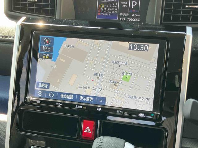 タンクカスタムＧ−Ｔモデリスタエアロ　ナビ／ＴＶ／ＤＶＤ／ＢＴ　バックカメラ　ドラレコ　ＥＴＣ　クルーズコントロール　ＬＥＤヘッドライト　オートライト　衝突軽減装置　コーナーセンサー　足踏み式駐車ブレーキ　アルミホイール（千葉県）の中古車