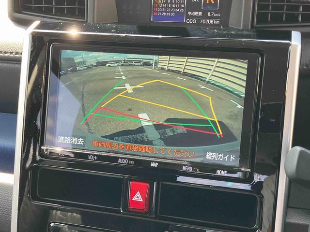 タンクカスタムＧ−Ｔモデリスタエアロ　ナビ／ＴＶ／ＤＶＤ／ＢＴ　バックカメラ　ドラレコ　ＥＴＣ　クルーズコントロール　ＬＥＤヘッドライト　オートライト　衝突軽減装置　コーナーセンサー　足踏み式駐車ブレーキ　アルミホイール（千葉県）の中古車