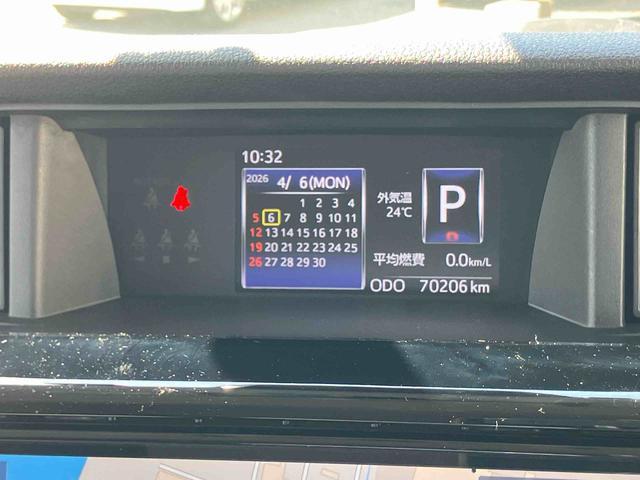 タンクカスタムＧ−Ｔモデリスタエアロ　ナビ／ＴＶ／ＤＶＤ／ＢＴ　バックカメラ　ドラレコ　ＥＴＣ　クルーズコントロール　ＬＥＤヘッドライト　オートライト　衝突軽減装置　コーナーセンサー　足踏み式駐車ブレーキ　アルミホイール（千葉県）の中古車