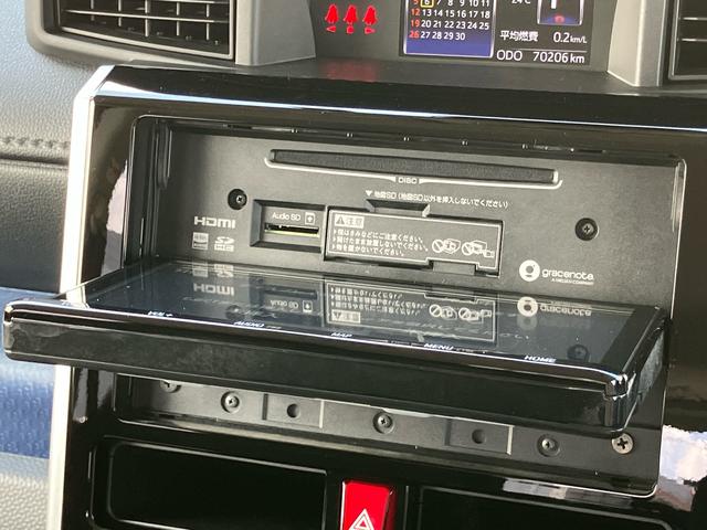 タンクカスタムＧ−Ｔモデリスタエアロ　ナビ／ＴＶ／ＤＶＤ／ＢＴ　バックカメラ　ドラレコ　ＥＴＣ　クルーズコントロール　ＬＥＤヘッドライト　オートライト　衝突軽減装置　コーナーセンサー　足踏み式駐車ブレーキ　アルミホイール（千葉県）の中古車