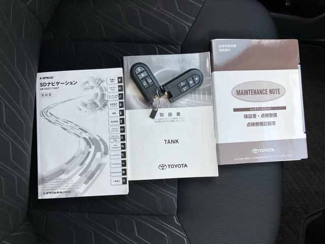 タンクカスタムＧ−Ｔモデリスタエアロ　ナビ／ＴＶ／ＤＶＤ／ＢＴ　バックカメラ　ドラレコ　ＥＴＣ　クルーズコントロール　ＬＥＤヘッドライト　オートライト　衝突軽減装置　コーナーセンサー　足踏み式駐車ブレーキ　アルミホイール（千葉県）の中古車