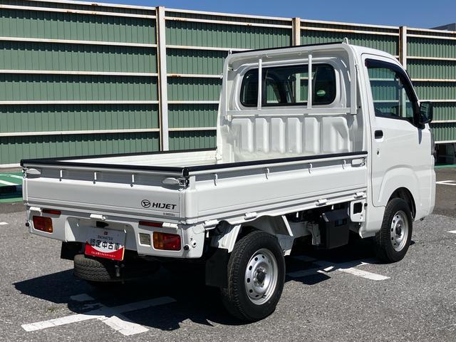 ハイゼットトラックスタンダード４ＷＤ　オートマ　荷台三方開　テールゲートチェーン　バッテリーカバー　マニュアルエアコン　パワーステアリング　スピーカー一体型ＡＭ／ＦＭラジオ　ハロゲンヘッドランプ　左右アシストグリップ　三枚リーフ（千葉県）の中古車