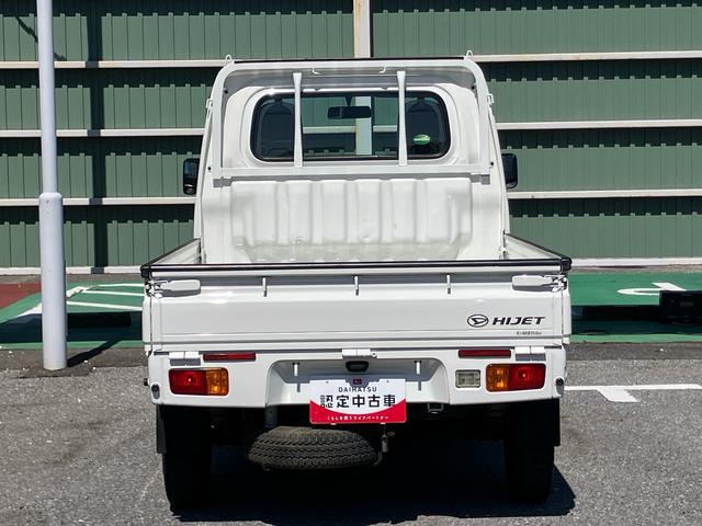 ハイゼットトラックスタンダード４ＷＤ　オートマ　荷台三方開　テールゲートチェーン　バッテリーカバー　マニュアルエアコン　パワーステアリング　スピーカー一体型ＡＭ／ＦＭラジオ　ハロゲンヘッドランプ　左右アシストグリップ　三枚リーフ（千葉県）の中古車