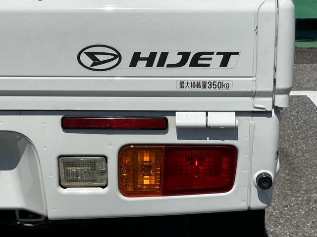 ハイゼットトラックスタンダード４ＷＤ　オートマ　荷台三方開　テールゲートチェーン　バッテリーカバー　マニュアルエアコン　パワーステアリング　スピーカー一体型ＡＭ／ＦＭラジオ　ハロゲンヘッドランプ　左右アシストグリップ　三枚リーフ（千葉県）の中古車