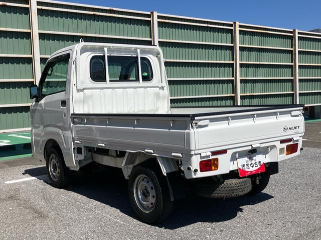 ハイゼットトラックスタンダード４ＷＤ　オートマ　荷台三方開　テールゲートチェーン　バッテリーカバー　マニュアルエアコン　パワーステアリング　スピーカー一体型ＡＭ／ＦＭラジオ　ハロゲンヘッドランプ　左右アシストグリップ　三枚リーフ（千葉県）の中古車