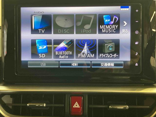 ロッキーＧバックカメラ連動９インチフルセグナビ　ブルートゥース対応　ＵＳＢ接続　フロント．リヤドライブレコーダー連動　ビルトインＥＴＣ　アダプティブクルーズコントロール　前席シートヒーター　リヤフォグランプ（千葉県）の中古車