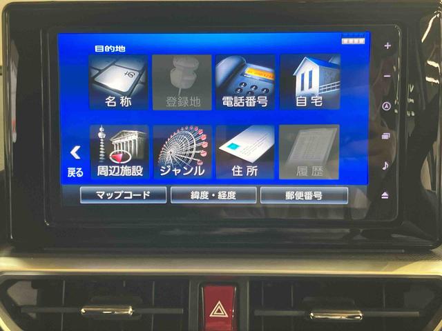 ロッキーＧバックカメラ連動９インチフルセグナビ　ブルートゥース対応　ＵＳＢ接続　フロント．リヤドライブレコーダー連動　ビルトインＥＴＣ　アダプティブクルーズコントロール　前席シートヒーター　リヤフォグランプ（千葉県）の中古車