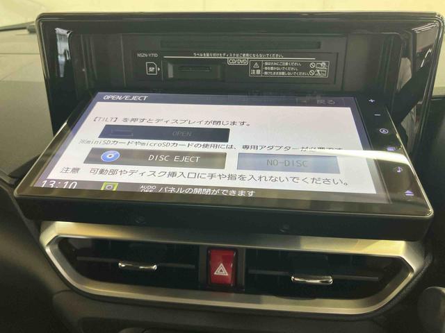 ロッキーＧバックカメラ連動９インチフルセグナビ　ブルートゥース対応　ＵＳＢ接続　フロント．リヤドライブレコーダー連動　ビルトインＥＴＣ　アダプティブクルーズコントロール　前席シートヒーター　リヤフォグランプ（千葉県）の中古車