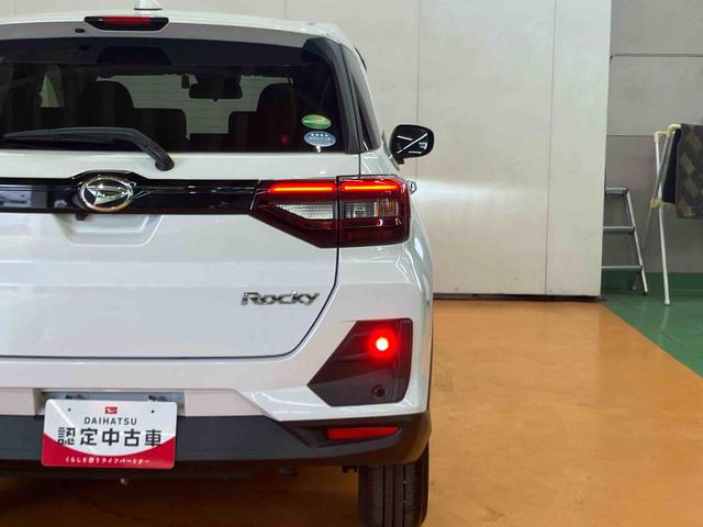 ロッキーＧバックカメラ連動９インチフルセグナビ　ブルートゥース対応　ＵＳＢ接続　フロント．リヤドライブレコーダー連動　ビルトインＥＴＣ　アダプティブクルーズコントロール　前席シートヒーター　リヤフォグランプ（千葉県）の中古車