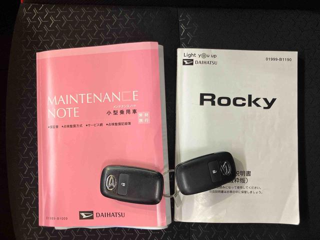 ロッキーＧバックカメラ連動９インチフルセグナビ　ブルートゥース対応　ＵＳＢ接続　フロント．リヤドライブレコーダー連動　ビルトインＥＴＣ　アダプティブクルーズコントロール　前席シートヒーター　リヤフォグランプ（千葉県）の中古車