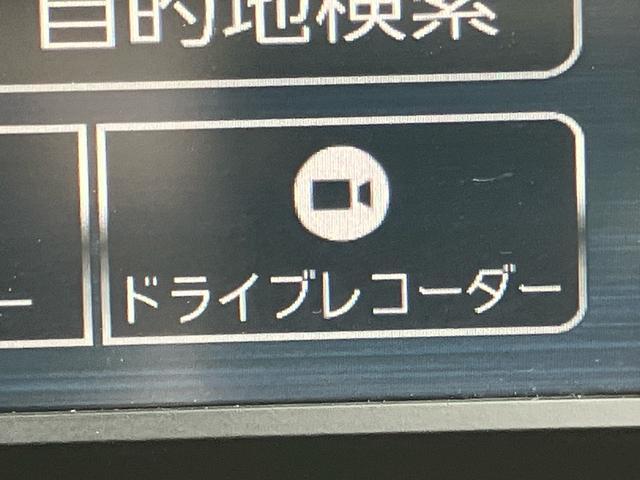 ロッキープレミアムターボ　ナビ／ＴＶ／ＤＶＤ／ＢＴ／ＵＳＢ　バックカメラ　前後ドラレコ　ＥＴＣ　全車速追従クルコン　ＬＥＤヘッドランプ　オートライト　リヤフォグランプ　コーナーセンサ　シートヒーター　革巻ステア　アルミ（千葉県）の中古車