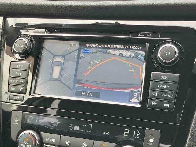 エクストレイル２０ＸｔブラックエクストリーマＸエマジェンシブレキＰオールモード４ＷＤ　駐車支援システム　全周囲カメラ　ＥＴＣ　オートバックドア　クルコン　ＢＳＭ　ナビ／ＴＶ／ＤＶＤ／ＢＴ／ＵＳＢ　衝突軽減ブレーキ　前後コーナーセンサー　シートヒーター　アルミホイール（千葉県）の中古車