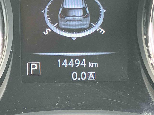 エクストレイル２０ＸｔブラックエクストリーマＸエマジェンシブレキＰオールモード４ＷＤ　駐車支援システム　全周囲カメラ　ＥＴＣ　オートバックドア　クルコン　ＢＳＭ　ナビ／ＴＶ／ＤＶＤ／ＢＴ／ＵＳＢ　衝突軽減ブレーキ　前後コーナーセンサー　シートヒーター　アルミホイール（千葉県）の中古車