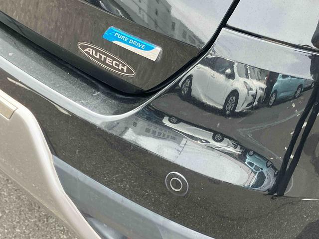 エクストレイル２０ＸｔブラックエクストリーマＸエマジェンシブレキＰオールモード４ＷＤ　駐車支援システム　全周囲カメラ　ＥＴＣ　オートバックドア　クルコン　ＢＳＭ　ナビ／ＴＶ／ＤＶＤ／ＢＴ／ＵＳＢ　衝突軽減ブレーキ　前後コーナーセンサー　シートヒーター　アルミホイール（千葉県）の中古車