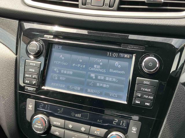 エクストレイル２０ＸｔブラックエクストリーマＸエマジェンシブレキＰオールモード４ＷＤ　駐車支援システム　全周囲カメラ　ＥＴＣ　オートバックドア　クルコン　ＢＳＭ　ナビ／ＴＶ／ＤＶＤ／ＢＴ／ＵＳＢ　衝突軽減ブレーキ　前後コーナーセンサー　シートヒーター　アルミホイール（千葉県）の中古車