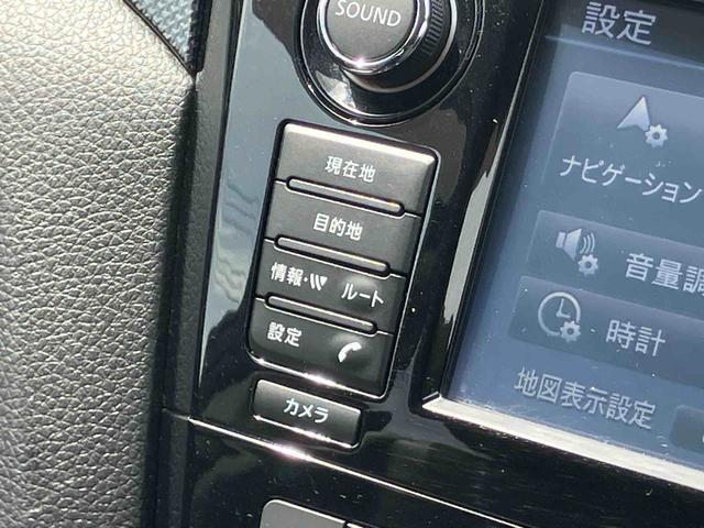 エクストレイル２０ＸｔブラックエクストリーマＸエマジェンシブレキＰオールモード４ＷＤ　駐車支援システム　全周囲カメラ　ＥＴＣ　オートバックドア　クルコン　ＢＳＭ　ナビ／ＴＶ／ＤＶＤ／ＢＴ／ＵＳＢ　衝突軽減ブレーキ　前後コーナーセンサー　シートヒーター　アルミホイール（千葉県）の中古車