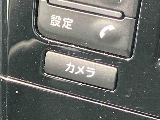 エクストレイル２０ＸｔブラックエクストリーマＸエマジェンシブレキＰオールモード４ＷＤ　駐車支援システム　全周囲カメラ　ＥＴＣ　オートバックドア　クルコン　ＢＳＭ　ナビ／ＴＶ／ＤＶＤ／ＢＴ／ＵＳＢ　衝突軽減ブレーキ　前後コーナーセンサー　シートヒーター　アルミホイール（千葉県）の中古車