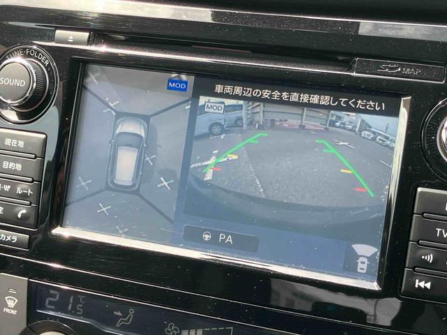 エクストレイル２０ＸｔブラックエクストリーマＸエマジェンシブレキＰオールモード４ＷＤ　駐車支援システム　全周囲カメラ　ＥＴＣ　オートバックドア　クルコン　ＢＳＭ　ナビ／ＴＶ／ＤＶＤ／ＢＴ／ＵＳＢ　衝突軽減ブレーキ　前後コーナーセンサー　シートヒーター　アルミホイール（千葉県）の中古車