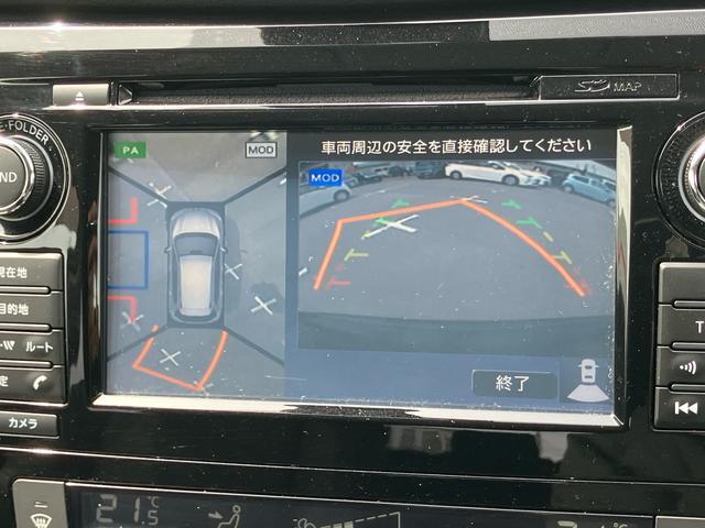 エクストレイル２０ＸｔブラックエクストリーマＸエマジェンシブレキＰオールモード４ＷＤ　駐車支援システム　全周囲カメラ　ＥＴＣ　オートバックドア　クルコン　ＢＳＭ　ナビ／ＴＶ／ＤＶＤ／ＢＴ／ＵＳＢ　衝突軽減ブレーキ　前後コーナーセンサー　シートヒーター　アルミホイール（千葉県）の中古車